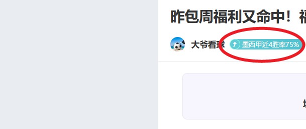 巴黎之光略,显黯淡,能否凭借过,新葡京,新葡京app,新葡京娱乐,新普京赌场