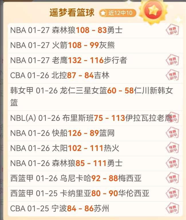 南京室内世,锦赛田径赛,梁小静女子,新葡京,新葡京app,新葡京娱乐,新普京赌场