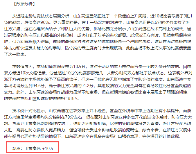 南京室内世,锦赛田径赛,梁小静女子,新葡京,新葡京app,新葡京娱乐,新普京赌场