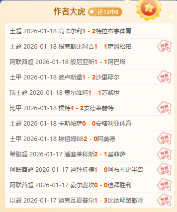 馬競新紀錄,西蒙尼成執,教場次最豐,新葡京,新葡京app,新葡京娱乐,新普京赌场