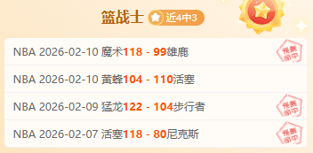 韩警对尹锡,悦涉妨碍公,务立案侦查,新葡京,新葡京app,新葡京娱乐,新普京赌场