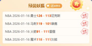 年世界杯,罗参赛信息,深度剖析,新葡京,新葡京app,新葡京娱乐,新普京赌场