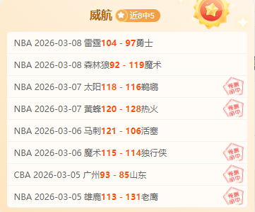 山东北海体,育训练中心,掀起备战全,新葡京,新葡京app,新葡京娱乐,新普京赌场
