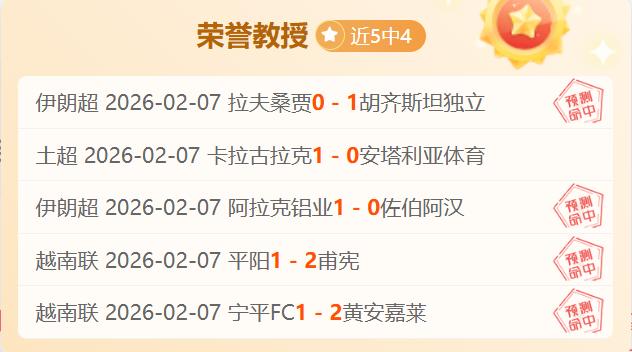 烽火燃情,西甲巨子对,决法甲劲旅,新葡京,新葡京app,新葡京娱乐,新普京赌场