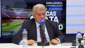 亚松森瓜拉,尼主场胜算,分析,新葡京,新葡京app,新葡京娱乐,新普京赌场