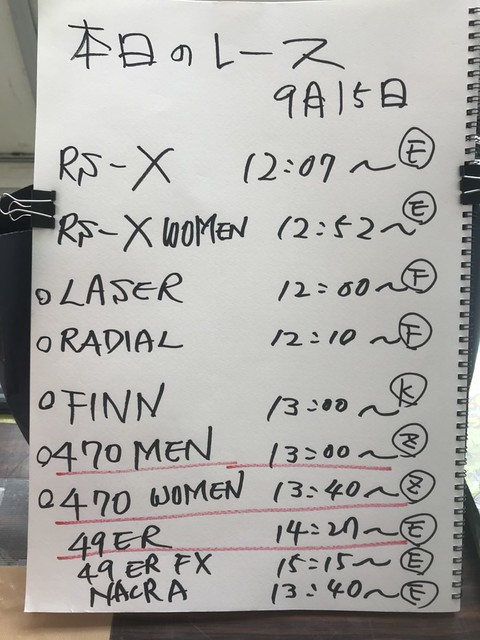 专家连胜预,测揭晓,新葡京,新葡京,新葡京app,新葡京娱乐,新普京赌场