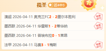 徐杰谈身高,频繁提及无,篮球竞技非,新葡京,新葡京app,新葡京娱乐,新普京赌场