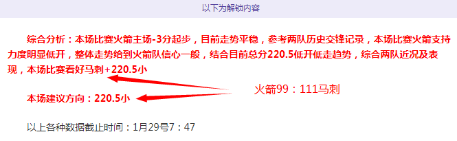 北汽对决浙,焦点战一触,即发,新葡京,新葡京app,新葡京娱乐,新普京赌场