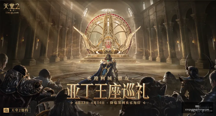 新葡京,新葡京app,新葡京娱乐,新葡京,新葡京app,新葡京娱乐,新普京赌场