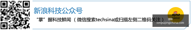 斯凯利,连续首发体,验极佳,新葡京,新葡京app,新葡京娱乐,新普京赌场