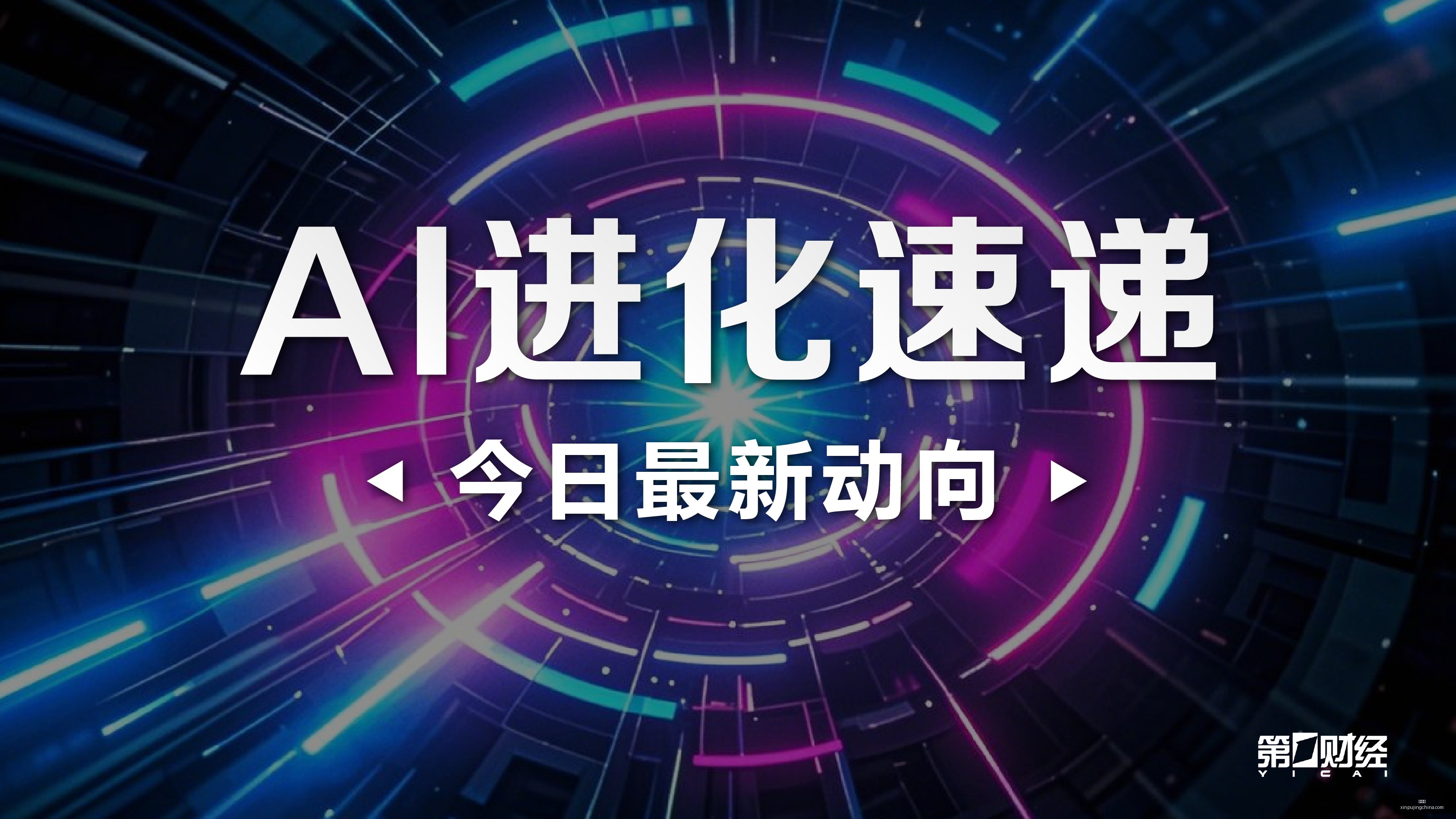 日本央行行,长预警,潜在通胀风,新葡京,新葡京app,新葡京娱乐,新普京赌场