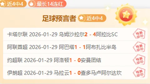 南京室内世锦赛田径赛：梁小静女子60米决赛取得第八名