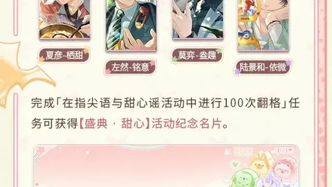 山东北海体育训练中心掀起备战全运冬训热潮