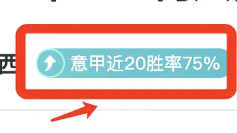 王楚钦、林高远夺冠，陈垣宇首战失利