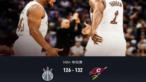 新葡京