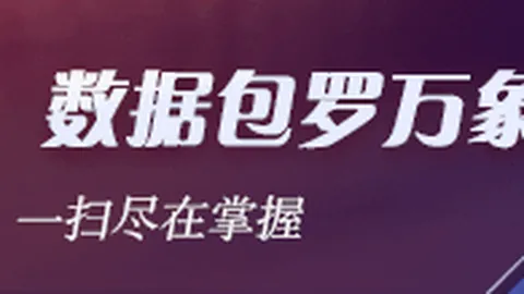 5复古冒险新篇章：永恒传说 试玩体验与幕后访谈